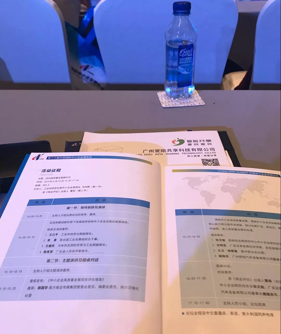 1561975857787788.jpg 1561975857787788.jpg