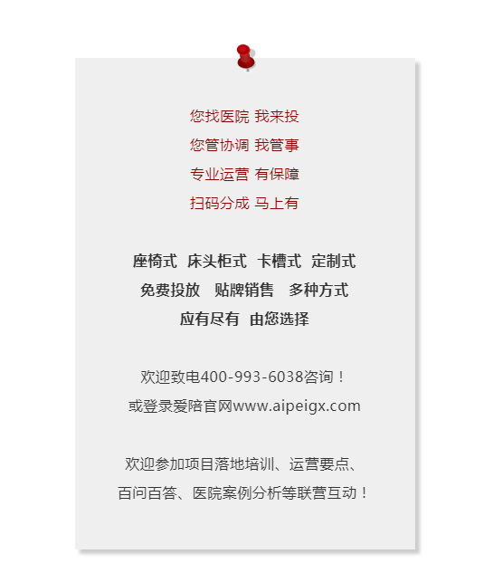 1573464481743859.png 微信圖片_20191111173555.png