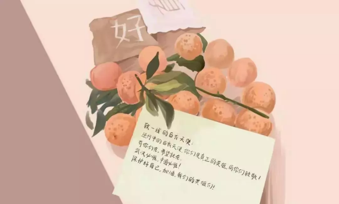 1582273691922476.png 4.png