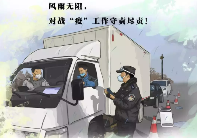 1582273977316566.png 10.png