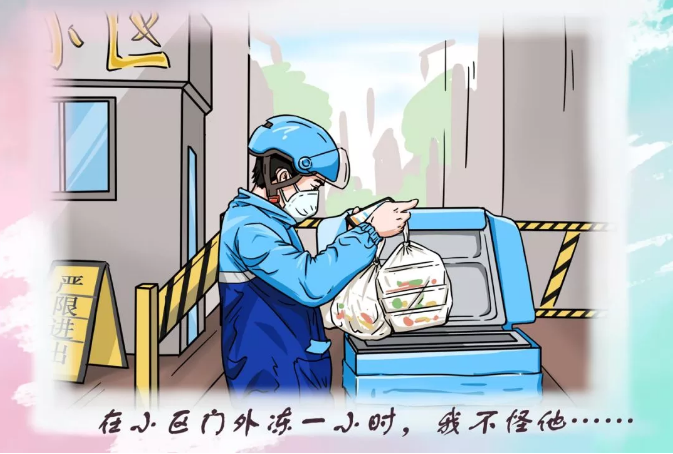 1582273985454338.png 11.png