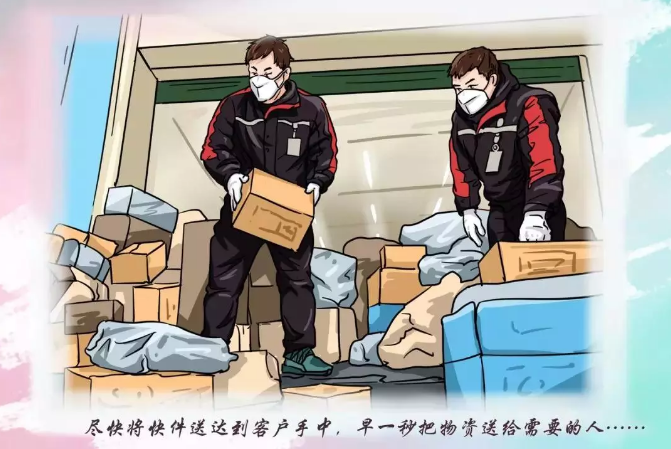 1582274061331821.png 14.png