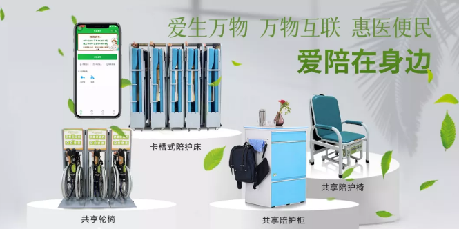 1638798634597248.png 微信圖片_20211206213906.png